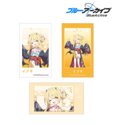 イブキ Ani-Frame3枚セット