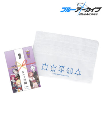 ゲヘナ学園 モチーフ 粗品風温泉タオル