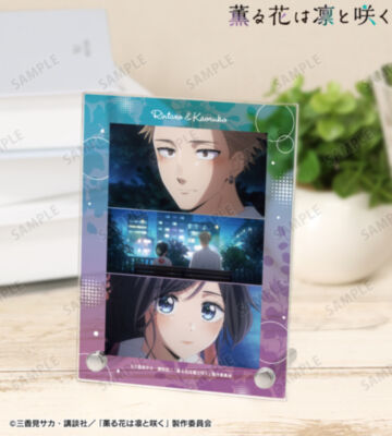 紬 凛太郎&和栗薫子 場面写A6アクリルパネル ver.C