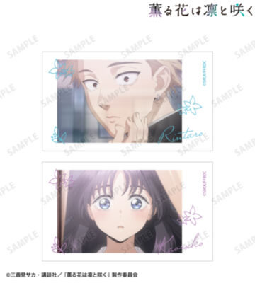 紬 凛太郎&和栗薫子 場面写Ani-Frame2枚セット ver.B