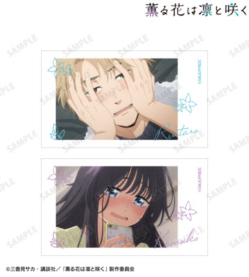 紬 凛太郎&和栗薫子 場面写Ani-Frame2枚セット ver.E
