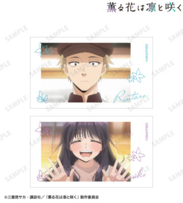 紬 凛太郎&和栗薫子 場面写Ani-Frame2枚セット ver.F