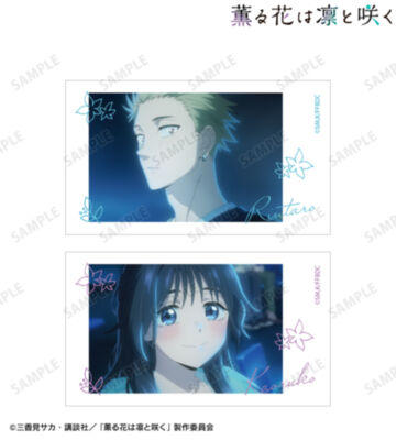 紬 凛太郎&和栗薫子 場面写Ani-Frame2枚セット ver.H