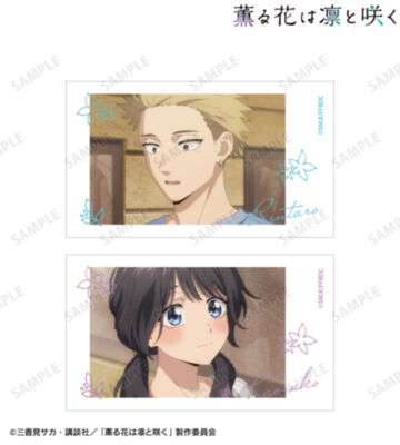 紬 凛太郎&和栗薫子 場面写Ani-Frame2枚セット ver.I