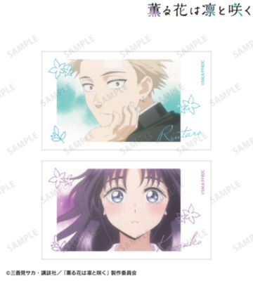 紬 凛太郎&和栗薫子 場面写Ani-Frame2枚セット ver.L