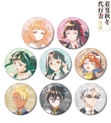 トレーディング Ani-Art aqua label 缶バッジ