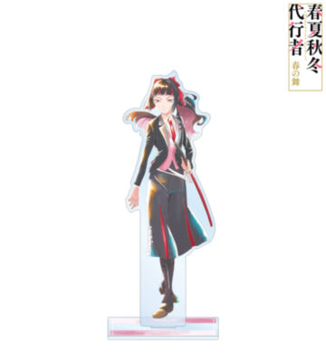姫鷹さくら Ani-Art aqua label BIGアクリルスタンド