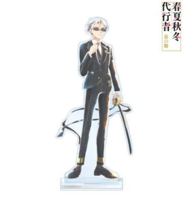 寒月凍蝶 Ani-Art aqua label BIGアクリルスタンド