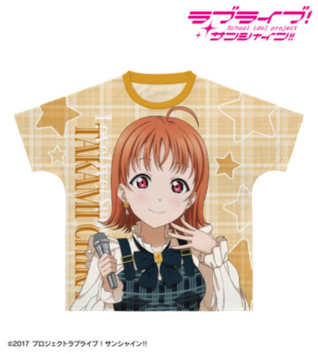 描き下ろし 高海千歌 チェックワンピース衣装ver. フルグラフィックTシャツ