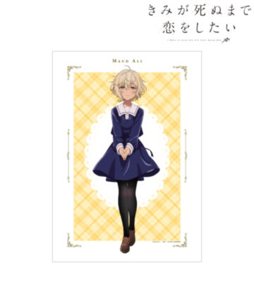 モード・アリ A3マットポスター