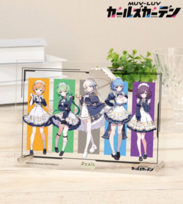ピクシス・マスール A5アクリルパネル