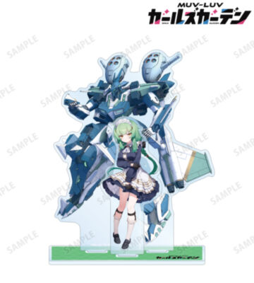 ハリエット・ミルズ アクリルジオラマスタンド