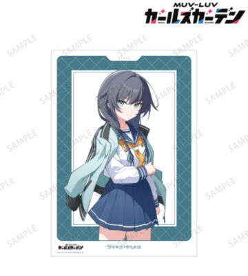 樋向心香 A3マット加工ポスター