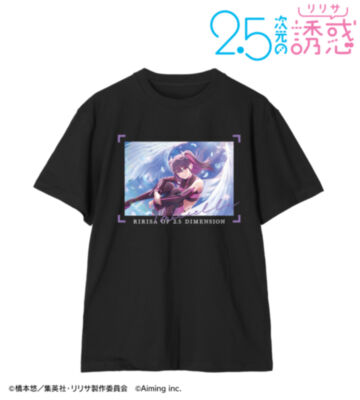 【ただ愛が溢れるままに】ミリエラ（天使空挺隊） 橘 美花莉 Tee