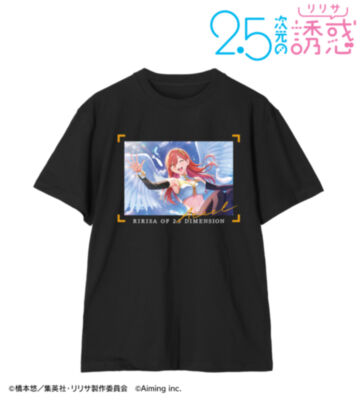 【友と奏でる勇気の音色】アリエル（天使空挺隊） 喜咲 アリア Tee