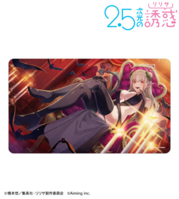 【色欲の女帝】ラスタロッテ 羽生 まゆり マルチデスクマット