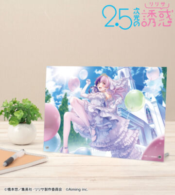 【次元を超える恋】753♡ A4アクリルパネル
