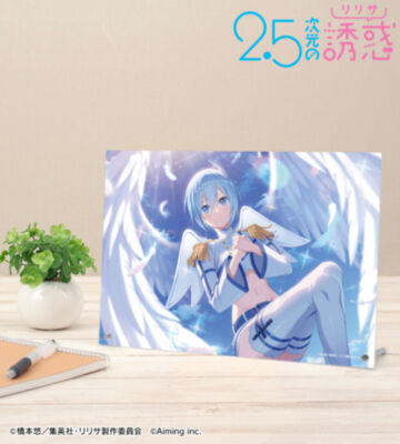 【友と叶える夢幻の景色】ノキエル（天使空挺隊） ノノア A4アクリルパネル