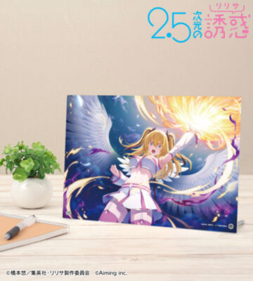 【闇を制した姿】リリエル（半深淵形態） 天乃 リリサ A4アクリルパネル