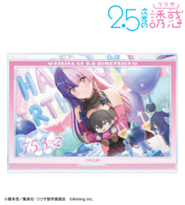 パーツ付きBIGアクリルスタンド ver.F