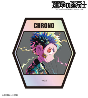 クロノ オーロラダイカットステッカー ver.B
