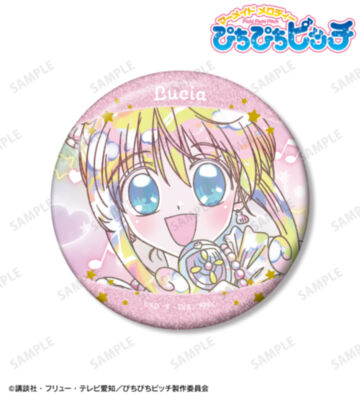 るちあ Ani-Art KAWAII label 75mmグリッター缶バッジ