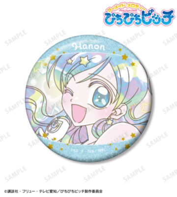 波音 Ani-Art KAWAII label 75mmグリッター缶バッジ
