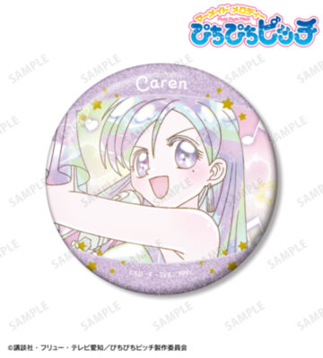 かれん Ani-Art KAWAII label 75mmグリッター缶バッジ