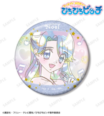 ノエル Ani-Art KAWAII label 75mmグリッター缶バッジ