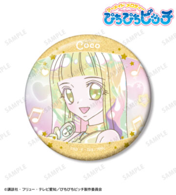 ココ Ani-Art KAWAII label 75mmグリッター缶バッジ