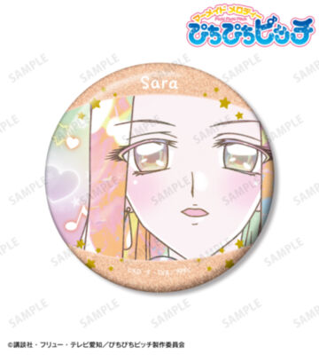沙羅 Ani-Art KAWAII label 75mmグリッター缶バッジ