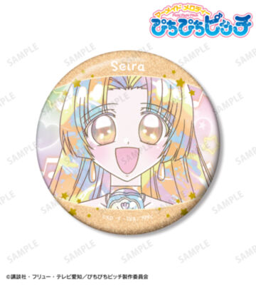 星羅 Ani-Art KAWAII label 75mmグリッター缶バッジ