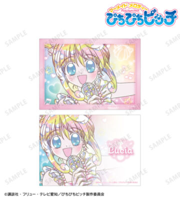 るちあ Ani-Art KAWAII label ブロマイド2枚セット