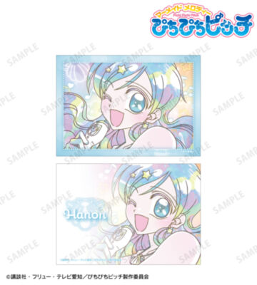 波音 Ani-Art KAWAII label ブロマイド2枚セット
