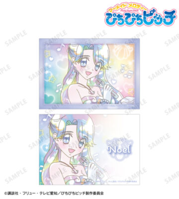 ノエル Ani-Art KAWAII label ブロマイド2枚セット