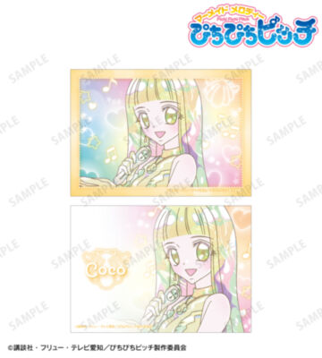 ココ Ani-Art KAWAII label ブロマイド2枚セット