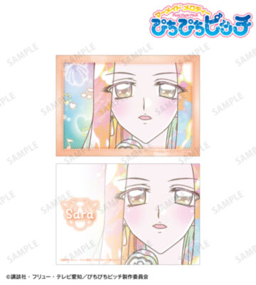 沙羅 Ani-Art KAWAII label ブロマイド2枚セット