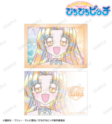 星羅 Ani-Art KAWAII label ブロマイド2枚セット