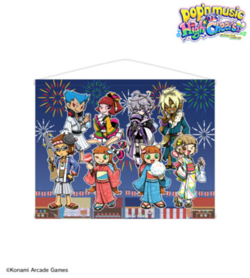 描き下ろし 集合 夏祭りver. B2タペストリー