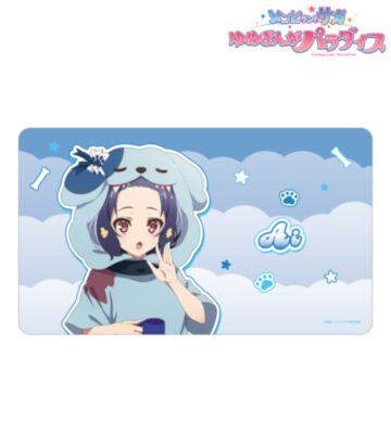 描き下ろし 水野 愛 ロメロパジャマver. マルチデスクマット