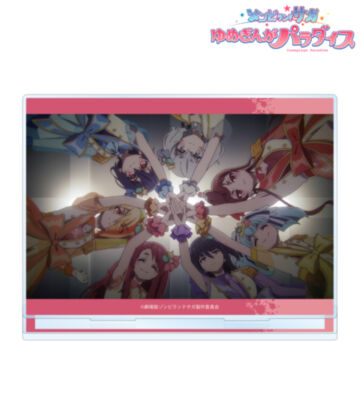 集合 場面写BIGアクリルスタンド ver.B