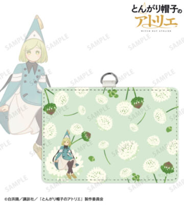 ココ Botania ネックストラップ付き2ポケットパスケース