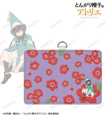 アガット Botania ネックストラップ付き2ポケットパスケース