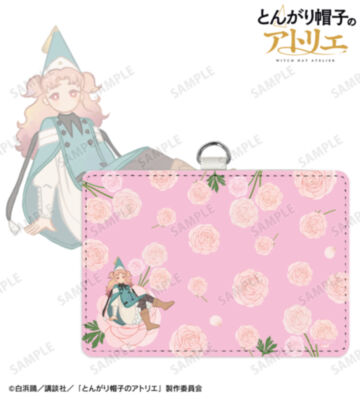 テティア Botania ネックストラップ付き2ポケットパスケース