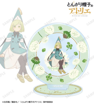 ココ Botania アクリルスタンド