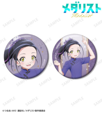 描き下ろし 狼嵜 光 チャイナ服ver. 缶バッジ2個セット