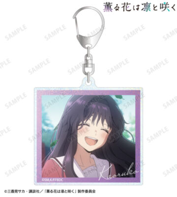 和栗薫子 場面写グリッターアクリルキーホルダー ver.A