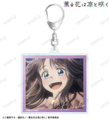和栗薫子 場面写グリッターアクリルキーホルダー ver.C