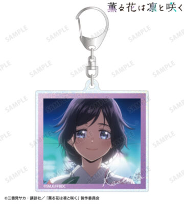 和栗薫子 場面写グリッターアクリルキーホルダー ver.F