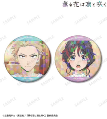 紬 凛太郎&和栗薫子 場面写ホログラム缶バッジ2個セット ver.A